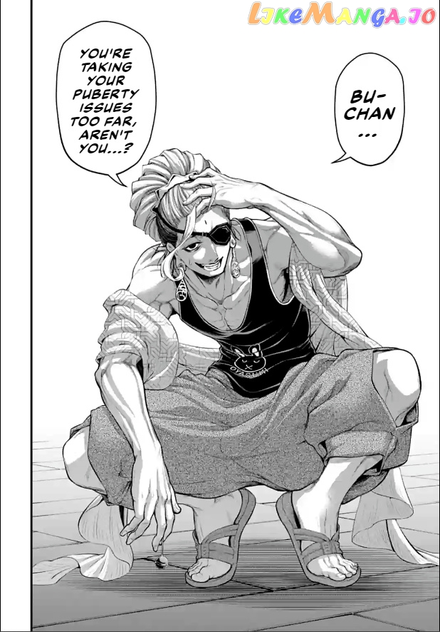 Record Of Ragnarok, Chapter 77 image 24
